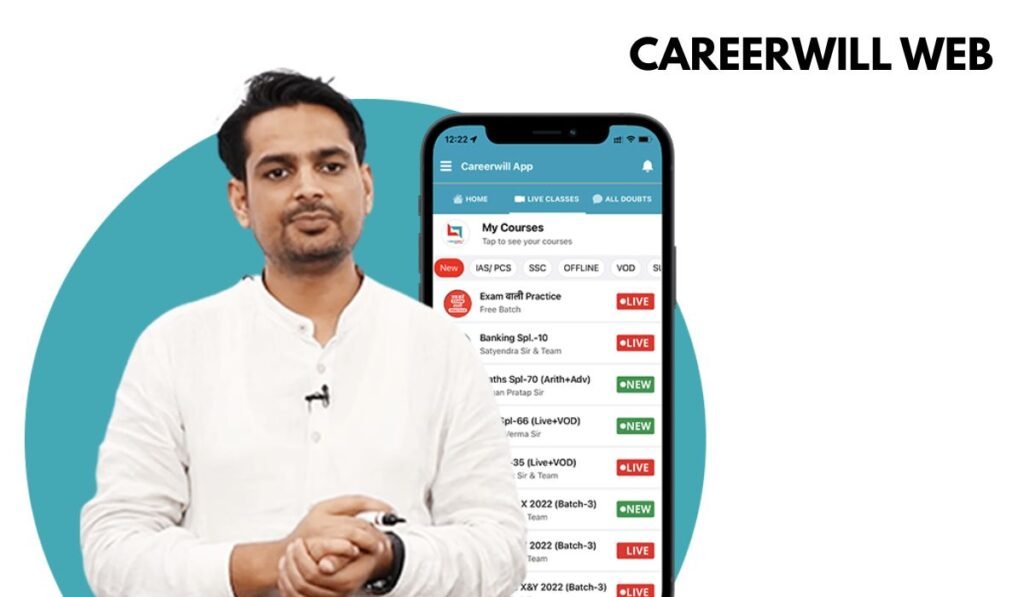 careerwill web