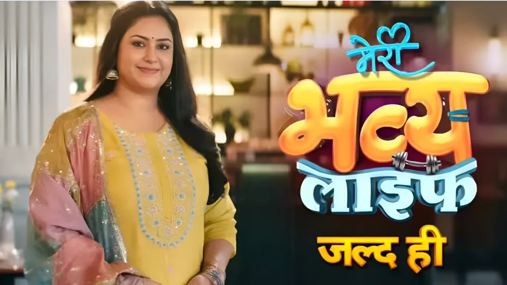 meri bhavya life cast